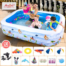 倍护婴(more care) 游泳池 长方形儿童充气泳池 家用戏水池可折叠戏水池挖沙池，宝宝洗澡玩具 三环动物乐园款(充气底)180*140*60cm