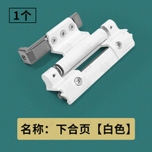 #RemHtml($!{product.content.wareName})