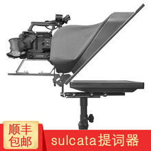 BMD调色台 DaVinci Resolve Mini Panel 专业达芬奇 调色台调色软件编辑 sulcata提词器