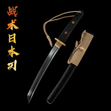 短刀日本】价格_短刀日本图片- 京东