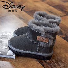 迪士尼(Disney)儿童皮毛一体雪地靴2020年冬季新款男童棉鞋加厚防滑女童靴子真皮 灰色 21