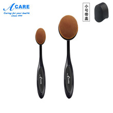 阿嚓热 牙刷型粉底刷bb霜刷不吃粉腮红刷洗脸刷子软毛初学者便携化妆刷子 小号+加大号共2个 人造纤维