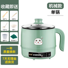 煮粥神器快速家用小型迷你熬煮粥锅稀饭锅宝宝辅食锅婴儿bb煲炖锅料理多功能蒸煮一体儿童BB煲小号 手动款 中国米【不粘单锅】