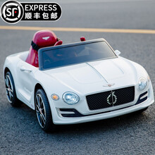 宾利【官方授权】益京婴儿童电动车四轮四驱玩具汽车可坐人遥控摇摆男女小孩宝宝充电童车电瓶跑车 顶配白+四驱皮座+摇摆+双电瓶+遥控+音乐灯光