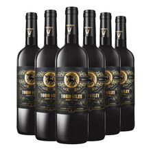 超市	张裕先锋 西班牙威牛 干红葡萄酒  750ml*6瓶 整箱装 西班牙原瓶进口红酒