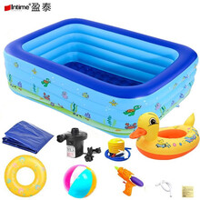 盈泰（intime） 充气游泳池家用洗澡盆泡澡桶浴缸加厚浴盆水枪戏水玩具小孩儿童婴儿游泳池 加厚款1.8米四层【外径180*140*72CM】 豪华套餐