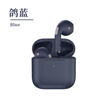 维米拉华为蓝牙耳机2020年新款真无线双耳入耳式n7运动跑步听歌超重低音无延迟降噪超长待机续p40 鸽蓝色【智能触控降噪+无线充电+改名定位+HiFi 官方标配