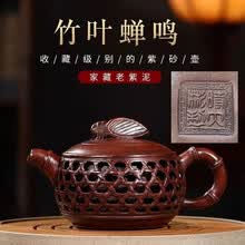 顾景舟紫砂壶】价格_顾景舟紫砂壶图片- 京东