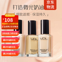【韩国进口】VDL（薇蒂艾儿）粉底液30ml 细致遮瑕保湿持久油皮轻薄控油裸妆感真肤 V01黄调偏白