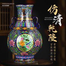 乾隆花瓶 乾隆| eBay