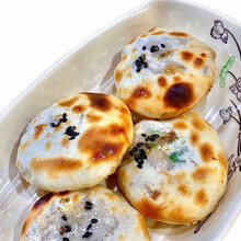 ZVSP新鲜现做香葱鲜肉小烧饼锅盔衢州特产梅干菜烤饼懒人早餐加热即食 烤饼 鲜肉葱饼10个(不辣)