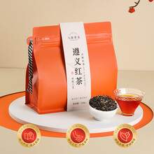 七春 遵义红茶暖胃湄潭工夫茶叶自己喝特级茗茶250g过年礼品贵州特产