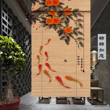 竹丝画帘】价格_竹丝画帘图片- 京东