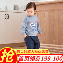 威尔贝鲁wellber男童女童卡通套装春秋季新款中小童宝宝运动卫衣两件套儿童外出服 星蓝款 100