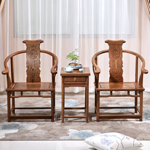 寻古红木家具非洲鸡翅木（学名：非洲崖豆木）圈椅实木中式卷书椅三件套太师椅会客办公椅靠背阳台桌椅茶椅Q 带抽茶几三件套