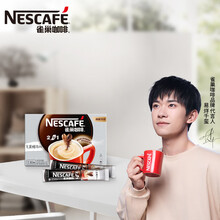 超市	
雀巢（Nestle）速溶咖啡 2合1 无蔗糖 微研磨 冲调饮品 30条330g （新老包装交替发货）