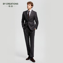 ByCreations柏品130支纯羊毛格纹商务西服套装男修身职业正装新郎结婚西装 深灰色 46(170/88A)