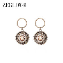 #RemHtml($!{product.content.wareName})