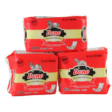 DONO狗狗生理裤小泰迪公狗专用尿不易湿母狗卫生巾月经裤宠物纸尿裤狗狗生理裤 姨妈裤小型犬大型犬公狗 XXS 母狗款(1件现货速发)