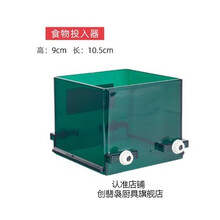 #RemHtml($!{product.content.wareName})