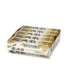 #RemHtml($!{product.content.wareName})