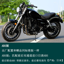 进口摩托车 价格 图片 品牌 怎么样 京东商城