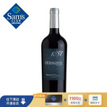 超市	1851 智利进口 珍藏梅洛红葡萄酒 750ml 干型柔和