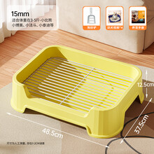 #RemHtml($!{product.content.wareName})