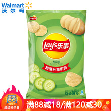 超市	【沃尔玛】乐事（Lay's） 黄瓜味薯片 薯片 膨化食品 220g