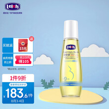 露安适（Lelch）妈咪多效橄榄油 按摩油 妈咪护肤品  BB霜好搭档 120ml
