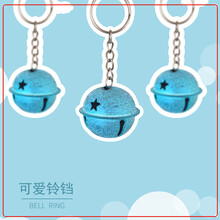 AAA电池玩具摇摇马木马音乐机故事机AG13纽扣电子电池 5号 7号电池 摇马配件-铃铛_配件慎拍 配件