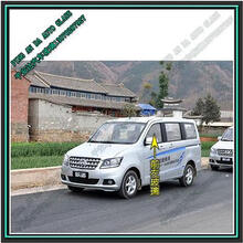 【嘉淮】长安欧诺汽车前门中窗后侧车门窗侧前挡/后挡风后门玻璃配件质保一年 前左玻璃【主驾】