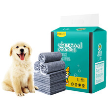 伊派斯竹炭加厚除臭狗尿垫宠物尿不湿尿片猫咪泰迪幼犬尿布隔尿垫狗狗用品 大号L 40片装(60*60cm)