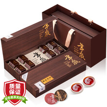 陈皮普洱】价格_陈皮普洱图片- 京东