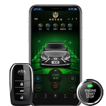雄将 丰田凯美瑞普拉多锐志雷凌皇冠汉兰达卡罗拉威驰汽车一键启动无钥匙进入启动改装手机控车远程启动 凯美瑞一键启动 套餐一【一键启动+无钥匙进入+手机控车】