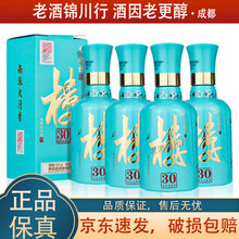 小黄鹤楼酒】价格_小黄鹤楼酒图片- 京东