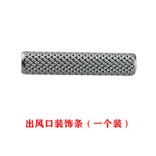 #RemHtml($!{product.content.wareName})