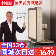 #RemHtml($!{product.content.wareName})