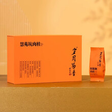 慧苑坑肉桂】价格_慧苑坑肉桂图片- 京东