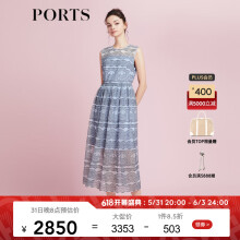 PORTS宝姿商场同款2022春季新款优雅气质蕾丝质感无袖长连衣裙SD8D028PLQ002 蓝+黑 0