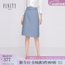 FINITY春季新款半身裙休闲显瘦洋气高腰休闲中长款裙子女 雾霾蓝 S