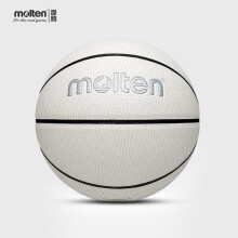 摩腾（molten） 7号篮球室内外比赛训练用球蓝球摩腾PU材质耐打耐磨 B7F3500 B7F3500-WG（7号标准篮球）