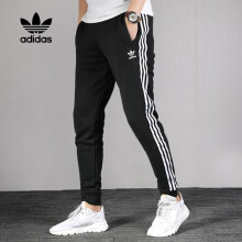 阿迪达斯 （adidas）新款三叶草男裤春季运动裤休闲舒适跑步训练收口小脚长裤 EC4710  M