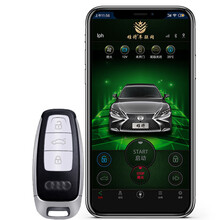 雄将 汽车奥迪a3q2la4lq3a6l一键启动改装无钥匙进入ttq5远程启动遥控手机APP控车 奥迪A3 一键启动 +手机控车