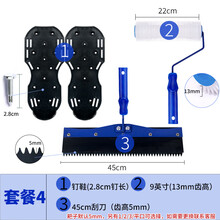 #RemHtml($!{product.content.wareName})