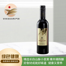 【吉林省农特产馆】通天 轩妮雅原味红葡萄酒 甜红355ml*1瓶