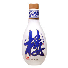 小黄鹤楼酒】价格_小黄鹤楼酒图片- 京东
