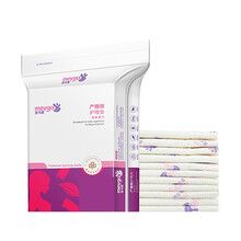 孕妇产妇产褥垫一次性专用秋季护理垫产后用品冬季防水床单垫10片 【推荐】