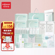 京东超市	
佳韵宝 【升级36件】夏季入院待产包母婴全套装产妇卫生巾妈咪入院用品孕妇产后月子包