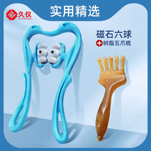 #RemHtml($!{product.content.wareName})